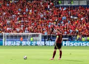 开云体育入口-斯洛伐克主场险胜，跻身欧洲杯八强