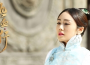 开云体育平台APP-致命一击，德容的刀锋，哥伦比亚的荣光，2026世界杯C组的终极悬念