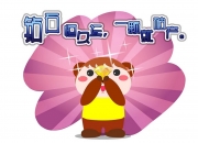 开云sport-沙漠风暴席卷中美洲，2026世界杯D组，阿联酋力克哥斯达黎加，C罗上演不老神话