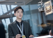 开云-一记绝杀定乾坤，2026世界杯A组强强对话，智利中场碾压，哈基米孤星闪耀