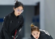 开云-瑞士女子队在比赛中斩获胜利