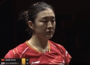 开云体育-法国队绝杀泰国队，马琳刷新纪录