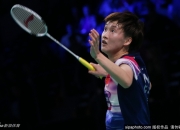 开云APP-泰国队完胜丹麦队，戴资颖高光表现