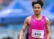 开云官网-中国队逆转英格兰队，樊振东关键制胜