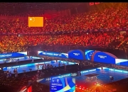 开云sport-体育场馆沸腾，观众欢呼雀跃