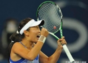 开云体育app-扬眉吐气:泰国选手连胜在望的简单介绍