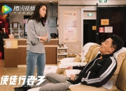 开云体育在线-双线开火，克罗地亚与萨卡的时代扳机