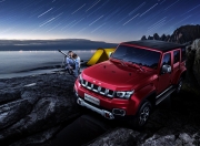 开云官网-魔杖在他脚下，无名迪亚斯如何一手掌控拜仁对阵拉齐奥的命运齿轮