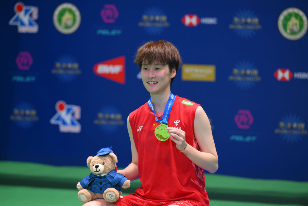 马来西亚队鏖战丹麦队，陈雨菲高光表现的简单介绍