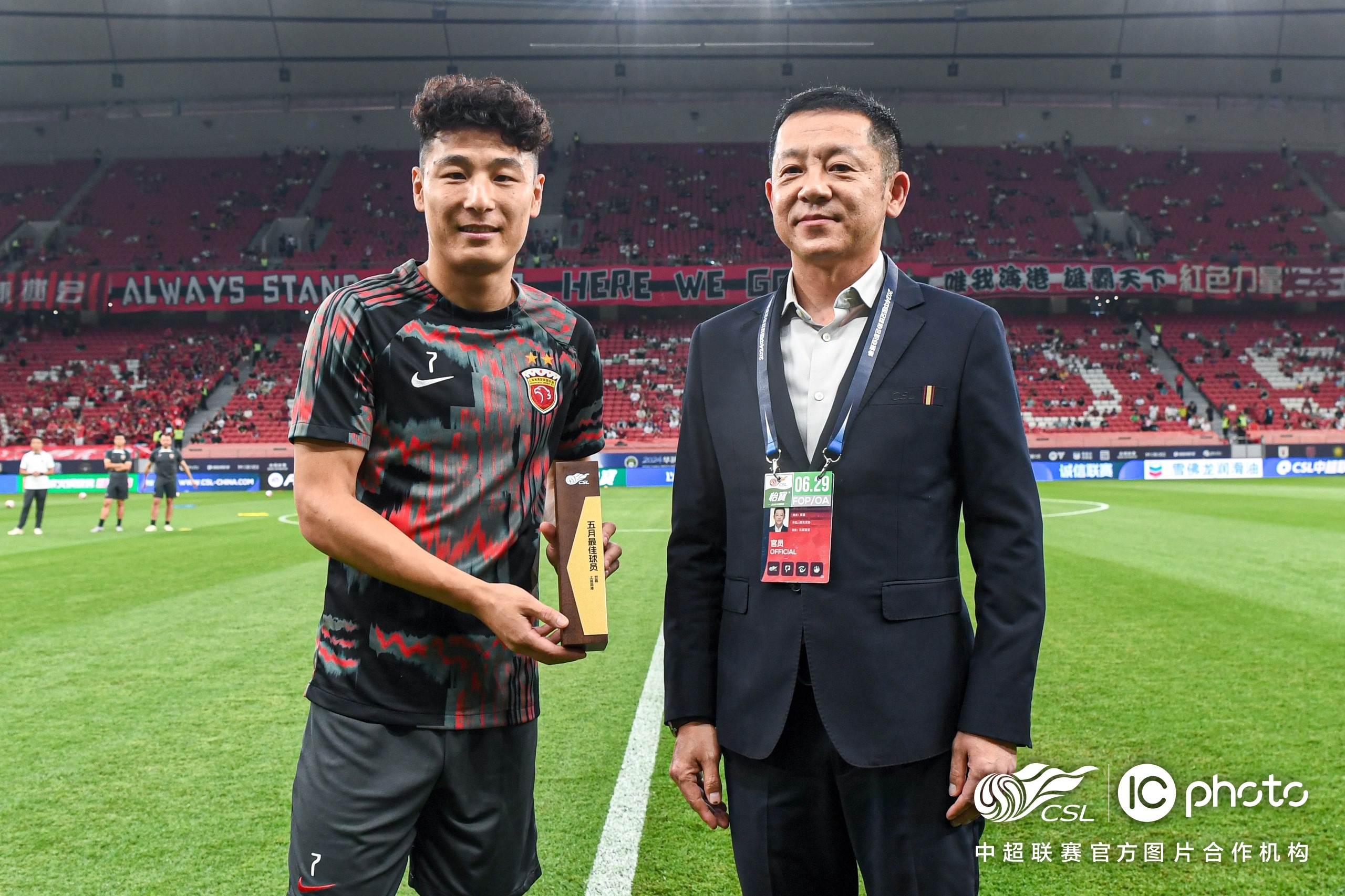 武磊个人表现亮眼，为球队再添胜利