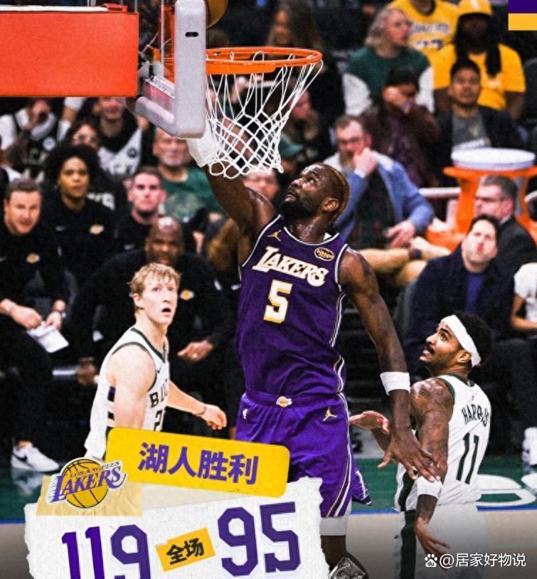 湖人险胜雄鹿,东契奇扛起全队 湖人险胜雄鹿,东契奇扛起全队