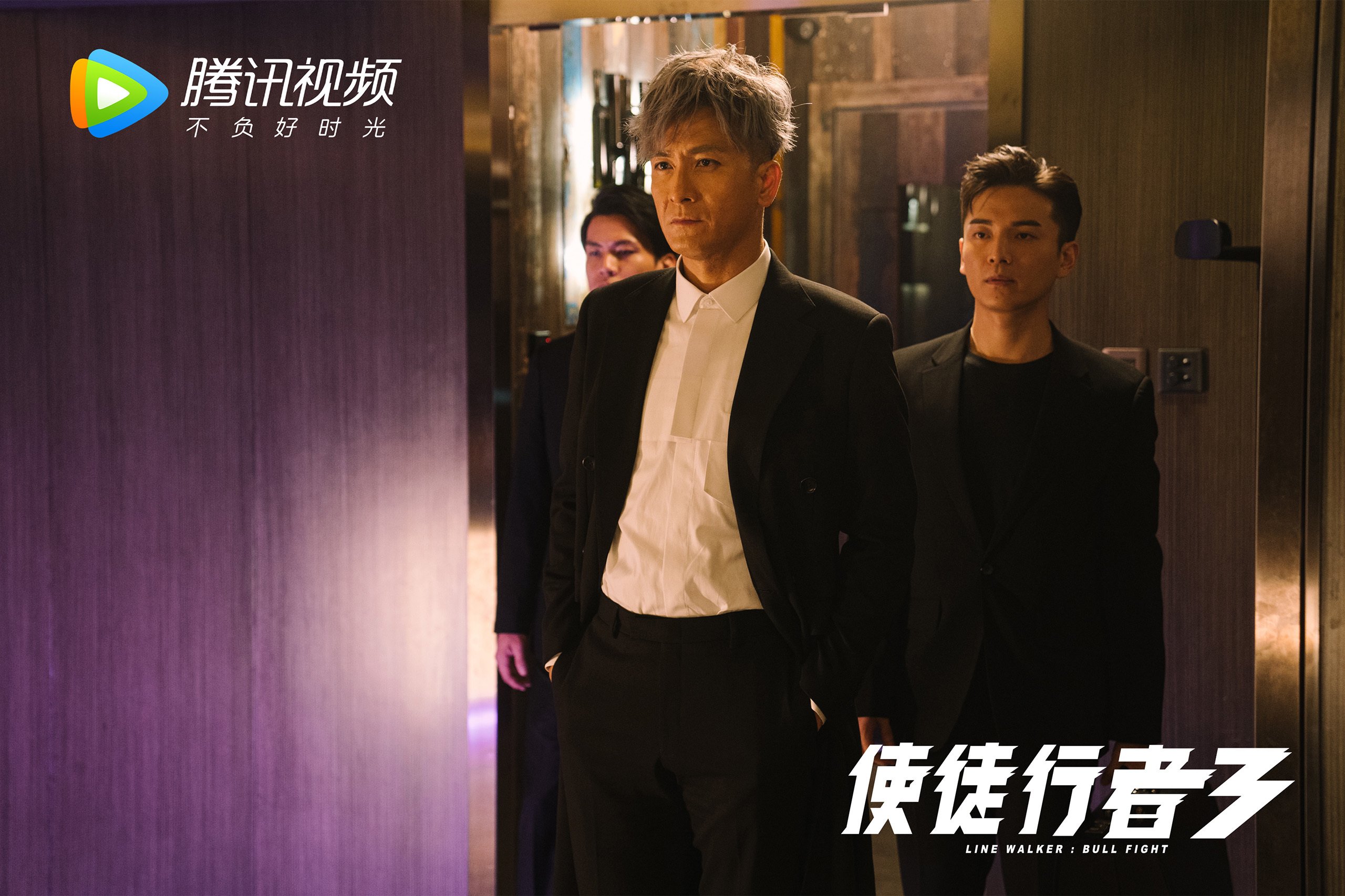 克罗地亚冰与火,峡湾骑士与格子军团的鏖战中,拉亚在燃烧的舞台上雕刻永恒