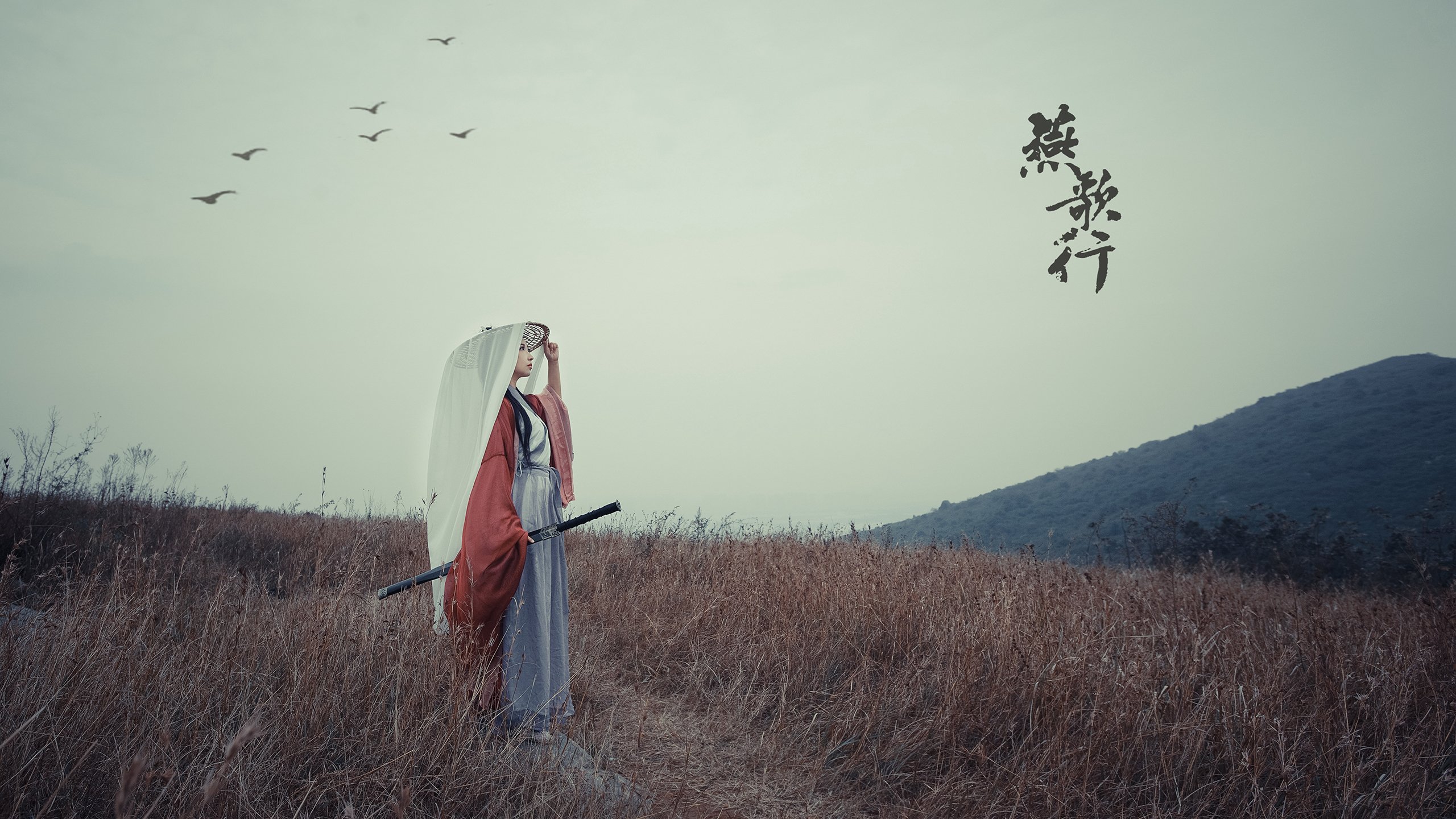 拉齐奥之夜，赖斯满分统治力，决胜局带走土耳其，一场比赛的两种征服