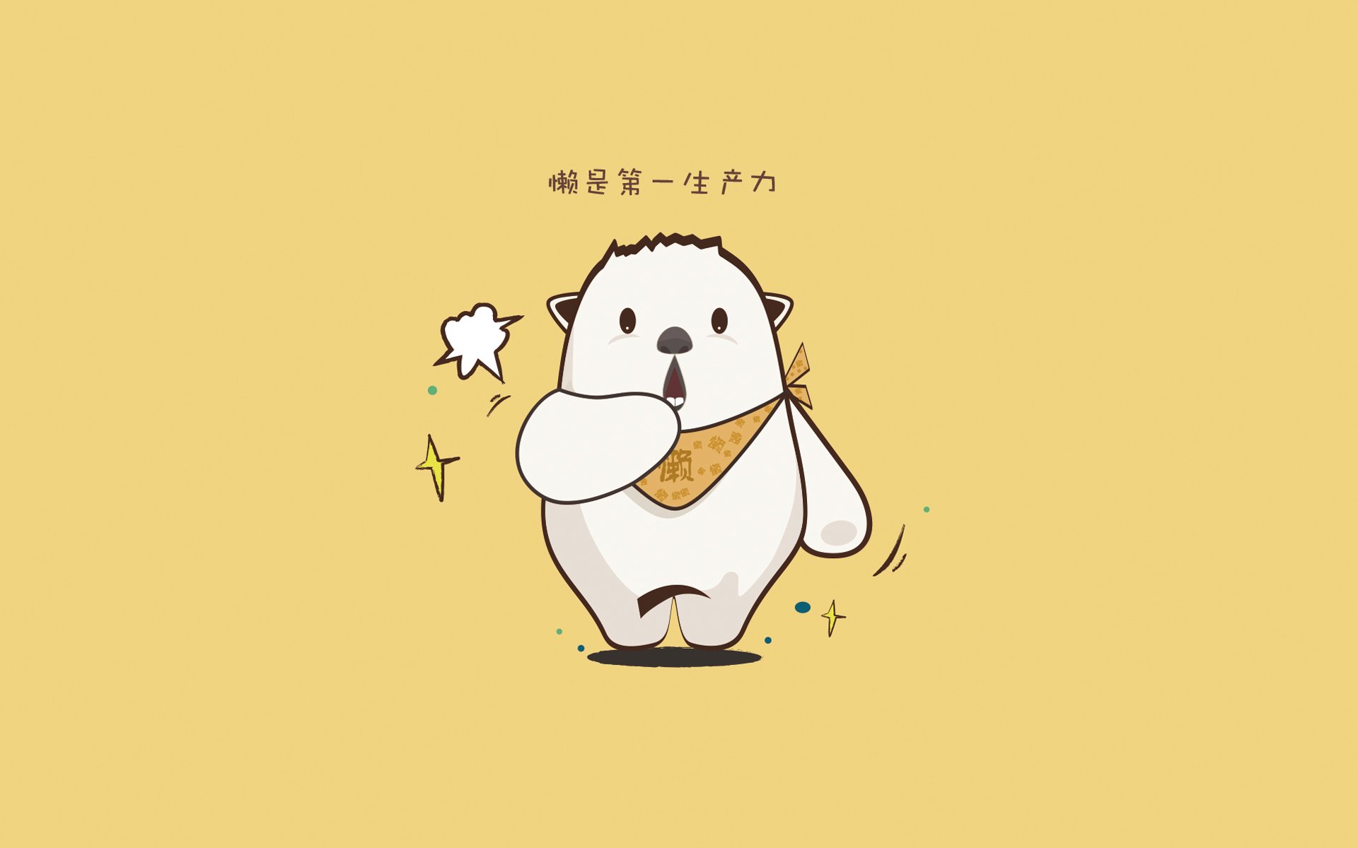 冰火淬炼，无名英雄布雷默如何用一场比赛定义北欧足球之魂