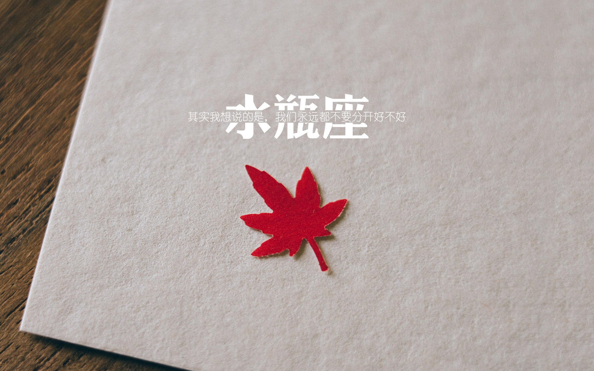 绿茵魔术师，楚阿梅尼一肩担起全队，沙特提前终结阿根廷悬念