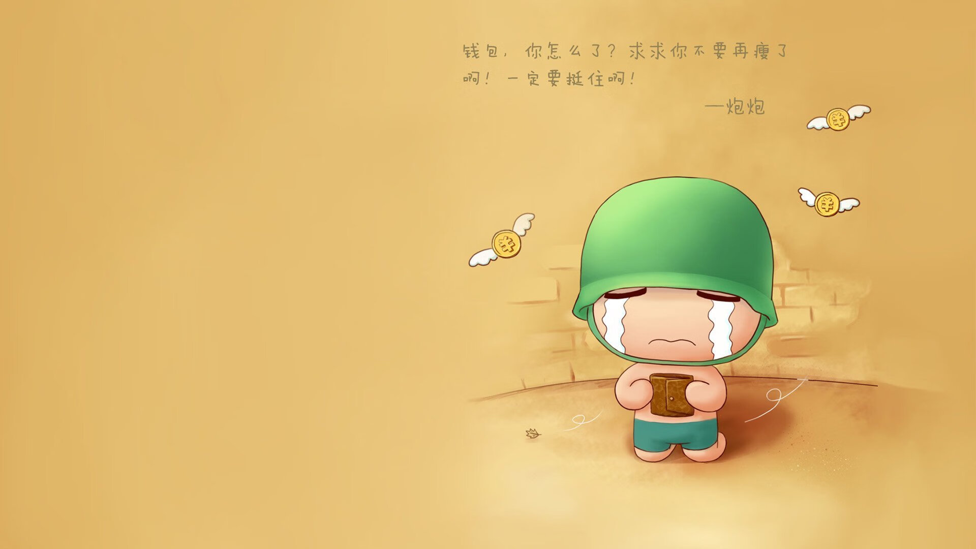 跨界风暴，当新疆队晋级鹈鹕，字母哥如何成为关键先生？