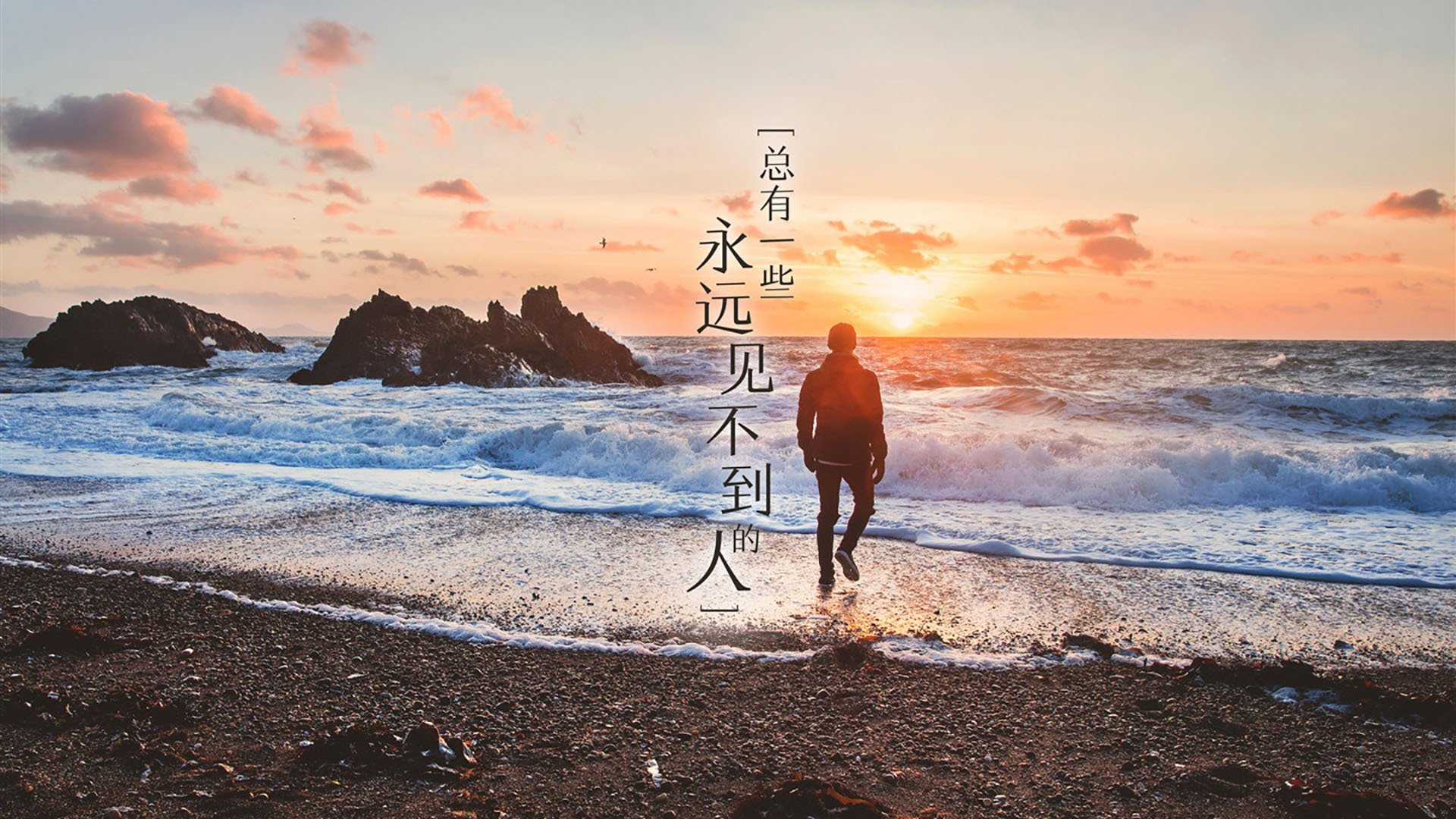 黄昏的油彩，最后一课，莫德里奇用教科书级表演，将毕尔巴鄂的雄心钉在旧时光里