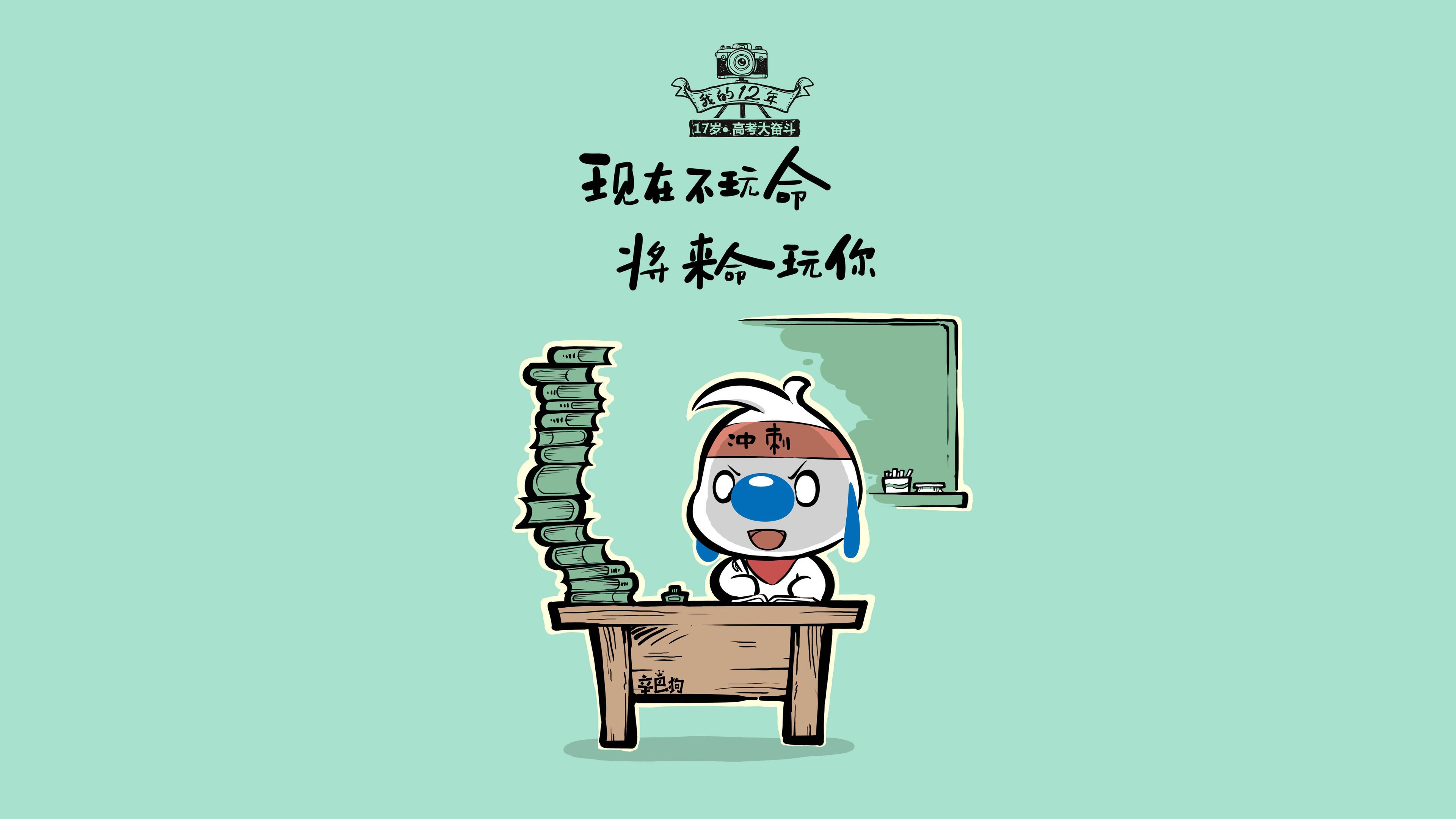 唯一性的注脚,凯尔特人决胜魔术与约基奇的英超争冠时刻