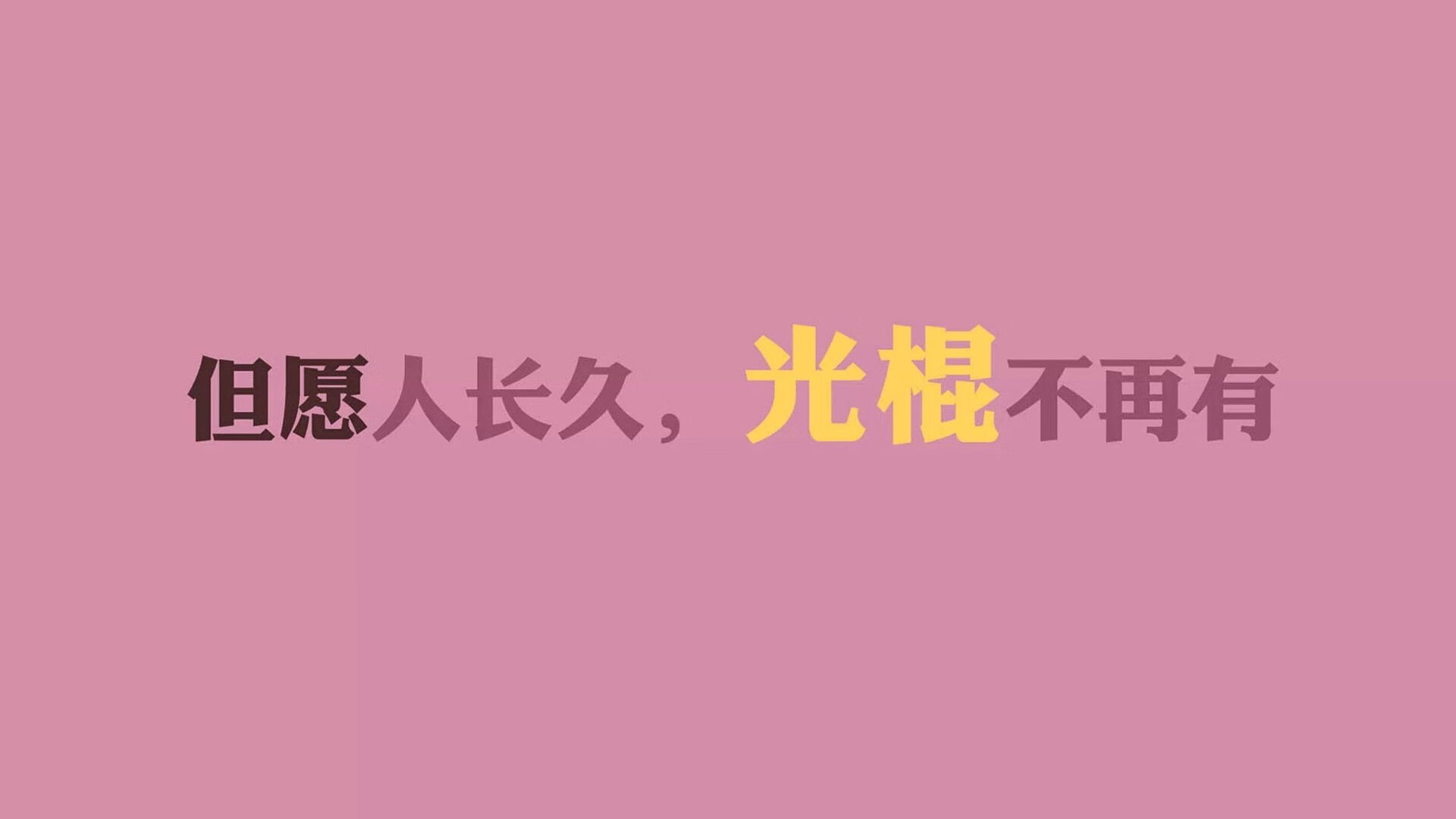 血性与铁壁,2026世界杯关键战,波兰碾压罗马尼亚,范戴克用强硬对抗定义唯一答案