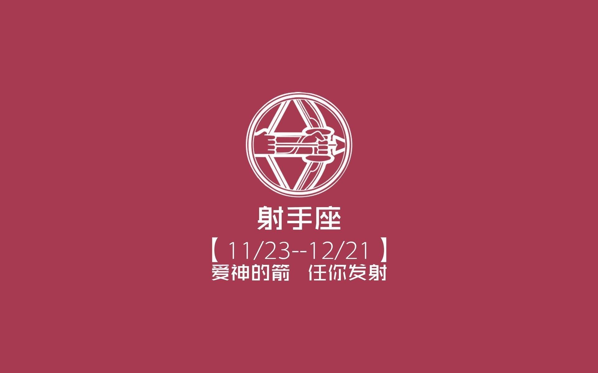 头名之争暗藏杀机,阿联酋碾压加纳,久保建英与替补奇兵联手书写世界杯奇迹
