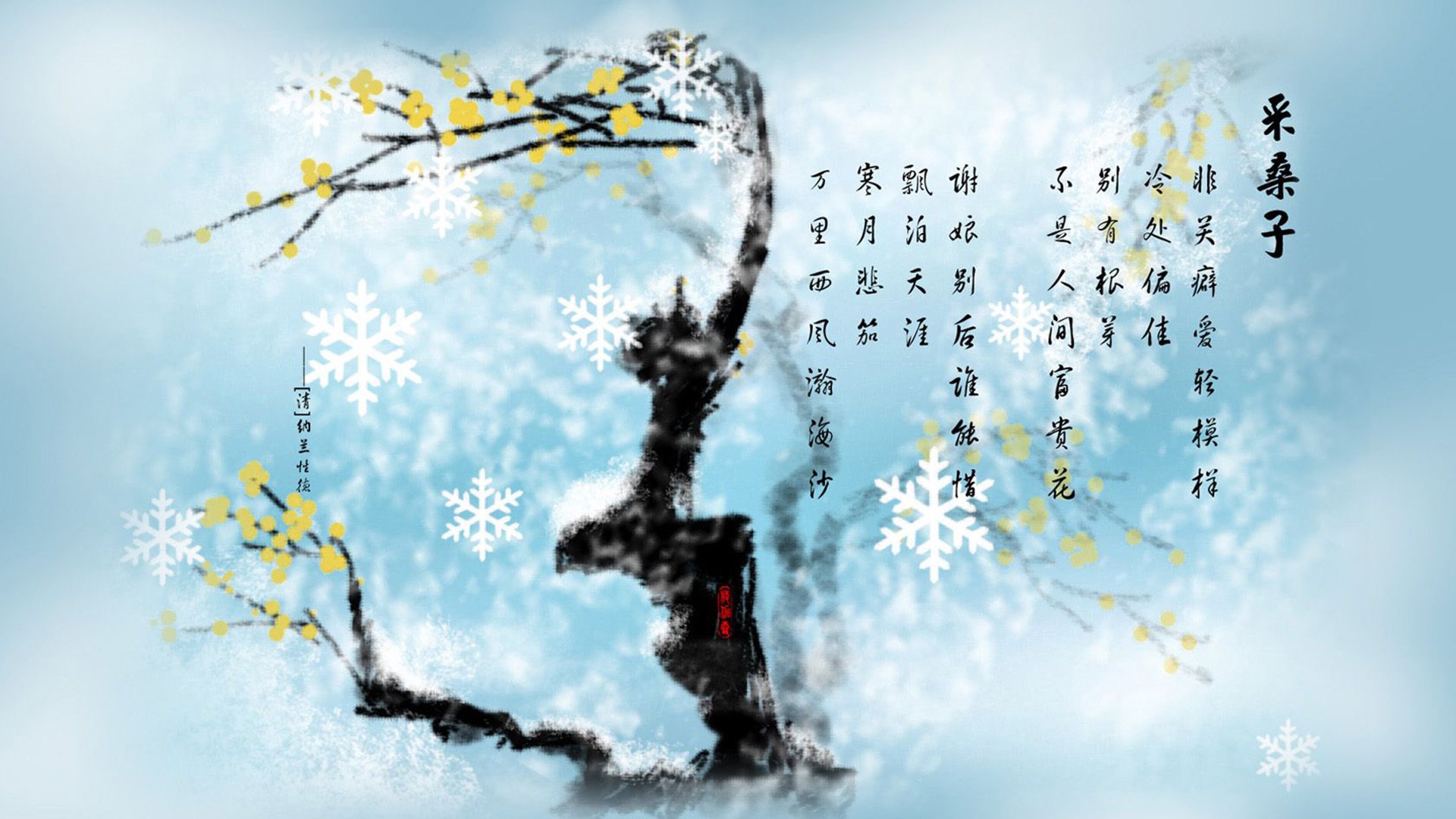 致命一击,德容的刀锋,哥伦比亚的荣光,2026世界杯C组的终极悬念