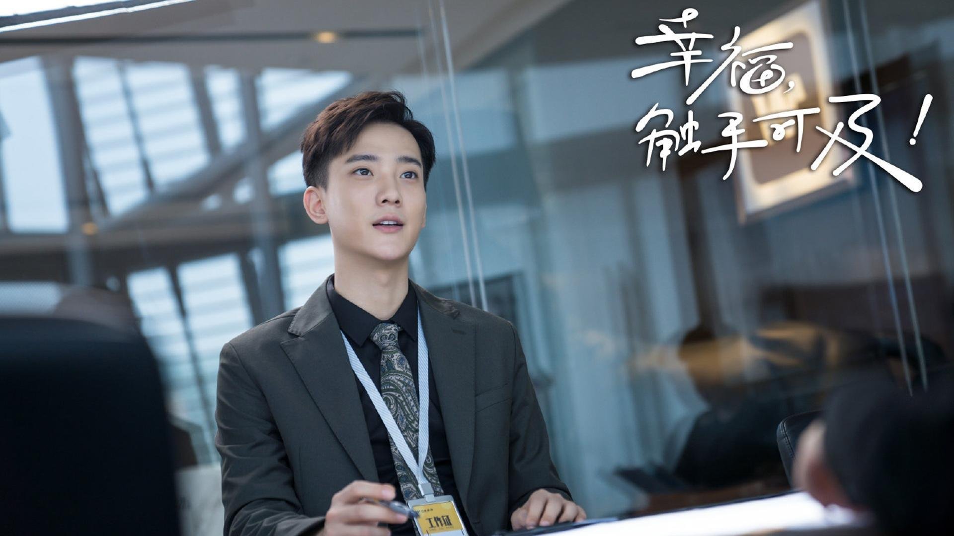 一记绝杀定乾坤,2026世界杯A组强强对话,智利中场碾压,哈基米孤星闪耀