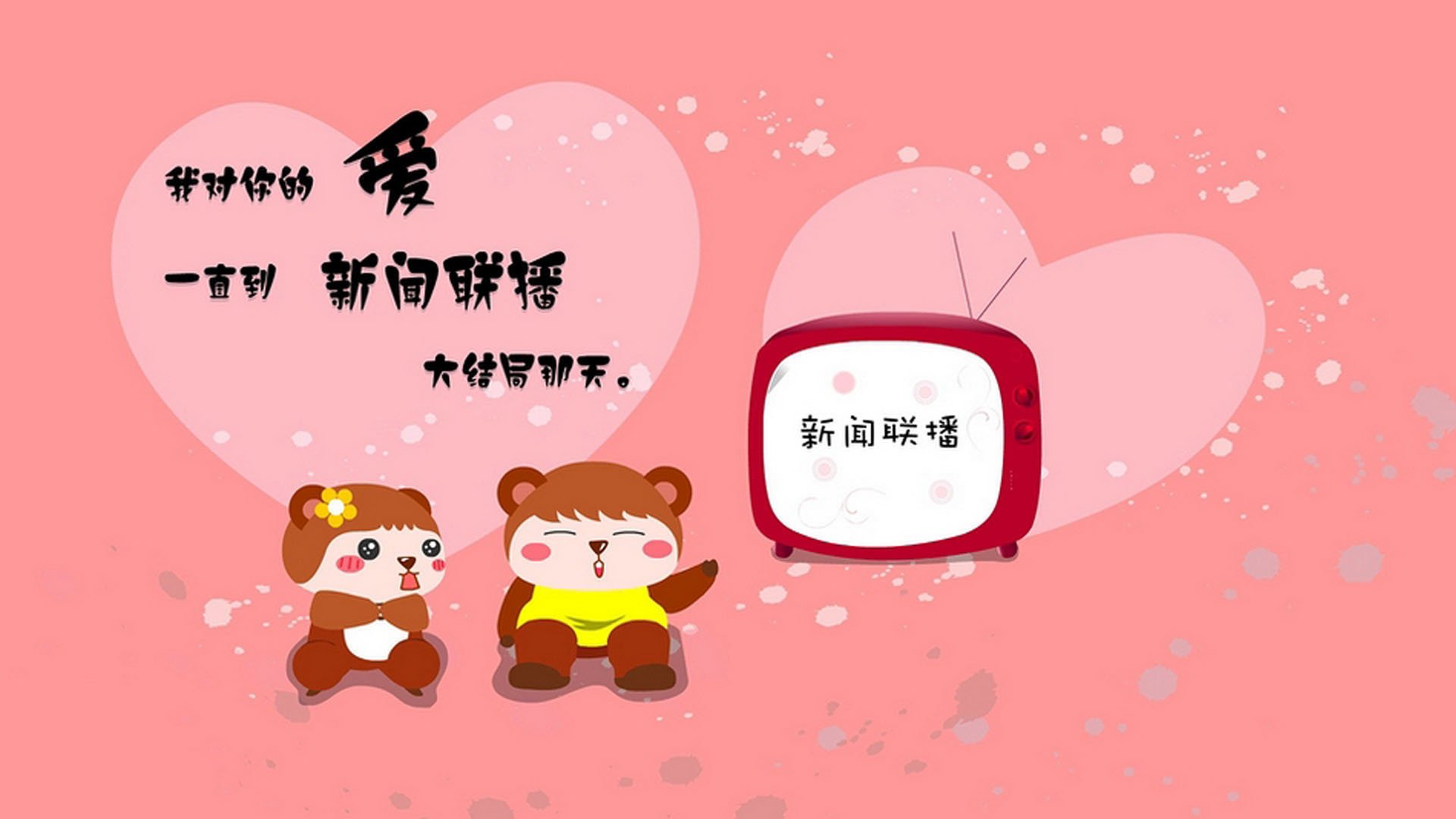 这篇文章的核心在于唯一性,即这场比赛、这个场景、这个球员的发挥,在历史长河中是不可复制的。因此,标题需要抓住吉鲁这个看似与阿联酋、日本无关的外来因素,并赋予其一种宿命感或反常规的魅力